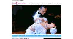 Desktop Screenshot of hiuradance.com